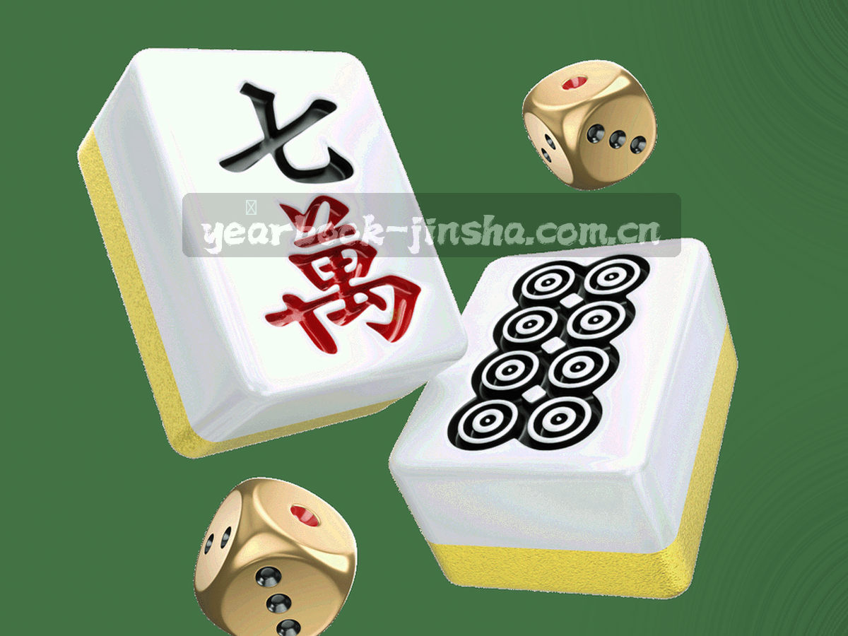雾白桌面上的旧档案纸、印章盒与年份标签，低饱和俯拍，无人物